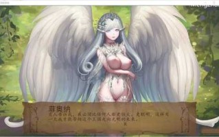 PC/SLG/奇异的圣地~圣屌降临 比扎雷圣地    #BizzareHolyLand  v0.44.1b 中文汉化版