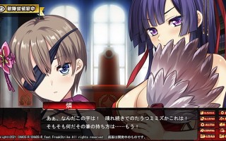 新汉化[日式ADV] 进军哥布林军团～人类总苗床化作战～ 進軍ゴブリン軍団～人類総苗床化作戦～ AI汉化版+全CG存档 [1.50G]