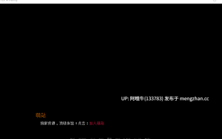 【3D/后宫/怀孕/SLG/PC/机翻/萌站内植】为了一分钱 In for a Penny [v0.73] [2.95G]【序号5852】