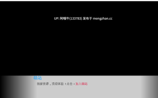【日系/SLG/PC/机翻/萌站内植】差点接吻  Almost a Kiss [v1.0] [Weird420XL][1.03G]【序号5063】