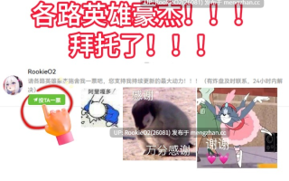[日式RPG/汉化/异种奸/群交/PC] 雪色旅途 V1.01 官方中文版 21.05.01发售 [379M]