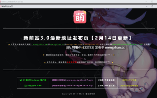 【日系/幻想/冒险/RPG/PC/机翻/萌站内植】艾蕾娜的侍奉诱惑 艾琳娜 エレナのご奉仕テンプテーション！ Elena's Lewd Service [v1.02]【序号7645】