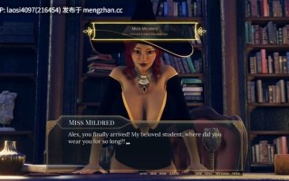 [SLG/PC]#魔力宝贝：第二章 #Magic Pussy: Chapter 2 官方中文步兵版