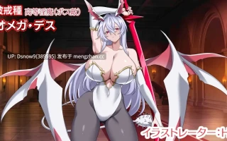 [RPG/AI汉化] パラダイス・サキュバス ～破戒と創生と混沌の楽園～ v1.01 [PC/2G]