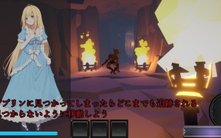 PC/ACT/#被哥布林抓住了 #ゴブリンに捕まってしまいました AI汉化版