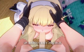 #鸣潮 菲比牌飞机杯