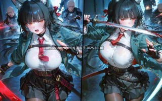 [Arlanmi] 绝区零：星见雅（156p）