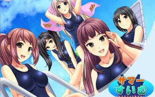  [ADV/汉化] 夏天☆游泳!无论多么尴尬的练习,我们都会坚持下去 AI汉化版电脑 [1.2G]
