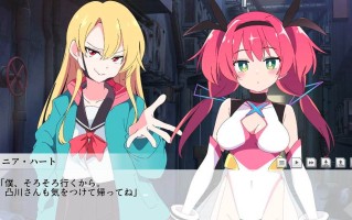 PC 圣转使克洛斯妮亚之心1.1