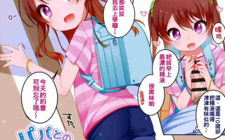 ちいさいこいいよね…