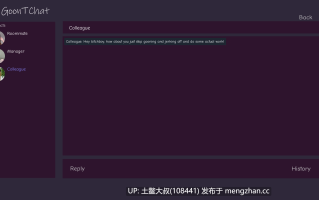 【2D混合类SLG AICG futa 动态 群交 机翻】古恩特拉姆 GoonTGram [v1.3] 3.8GB