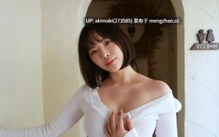 【写真/零元购】 REBD-786 Tsubaki5 静謐のアルカディア·三宮つばき 三宫椿