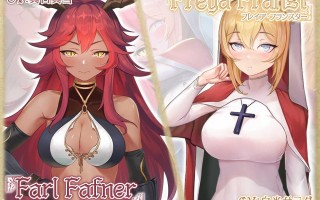 【官中/SLG/PC】无GO转生〜穿梭异世界就是如此简单/ゴなし転生〜異世界を駆け抜けるのはそれほど簡単