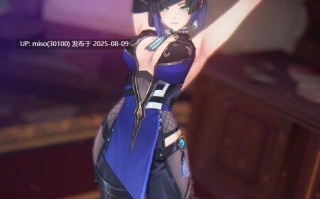 Iwara - Yelan Defeat - 淫蘭花开