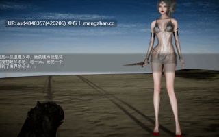 退魔女神 Exorcism Goddess Ver1.00【PC+RPG+战斗H+堕落+官方+中文+1.66G】