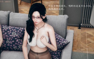 新婚01-08(完)+番外-娇妻淫虐劫+短篇