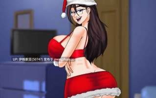 【欧美SLG/汉化/萌站内嵌】小人重制版v0.62 【PC/2.48G】【333】(别名:小男人)LittleMan Remake [v0.62]