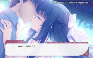 #高考恋爱一百天 官方中文版+ALL DLC   