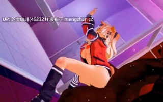兽耳娘落到了黑人的手里