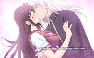 ✅品牌：#ルネTeamBitters ▫️名称：魔法少女通过亲吻变身～对象竟然不是他……～ ▫️原名：魔法少女はキスして変身る ～相手が彼以外の人だなんて……～ ▫️版本：———  