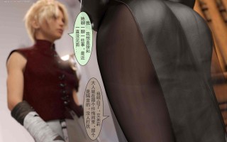 我的青梅竹马很多 1-9GY25