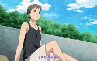 【里番】夜袭怀孕七人众之巨乳巫女纯爱后宫物语 第一章：御姐痴女诱惑 乳交内射颜射在和服体操服下阿嘿颜中文字幕/09140066