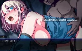 【2D日式RPG 动态 幻想 女主 回合制 官方中文】星辰女巫 Star Witch [v1.19] 2.45GB