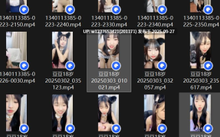 清新淘气小萝莉~【豆豆18岁】可爱性感猫咪，疯狂玩嗨，骚舞自慰很欢快【15V/13.5G】