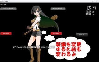 【RPG/汉化/PC】复古地牢 / RetroDungeon AI汉化版 25.03.17发售【1.02G】