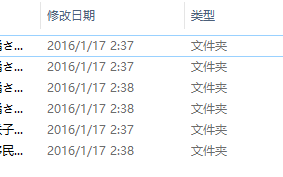 (Jin)老師的所有NTR作品中文合集 个人珍藏