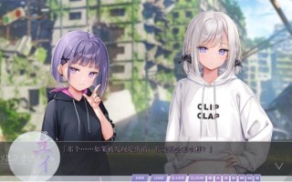 【PC/汉化版/ADV游戏/全CG/7.03G】少女世界的行走方式 汉化版
