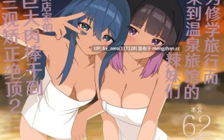 【作品合集】H@BREAK (愛瀬郁人)[23部]【汉化】【全收集/自整理】