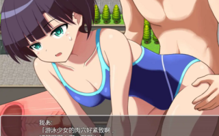 【爆款RPG/NTR/PC+安卓】NPC姦之学校篇：对无法抵抗的女生肆意妄为 AI汉化