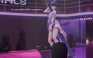 11.【芽衣】[A]ddiction【公开定制】 []