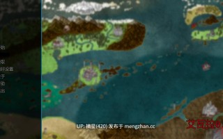 萌站汉化 【欧美SLG/AI汉化/】艾瓦拉0.5 AI汉化版【PC/1.85G/首发】