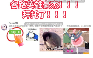 【RPG/汉化/巨乳/PC】铁拳之魂编年史：番长之路！ / Fist Soul Chronicles: Path of the Bancho!  Ch.1.2 AI汉化版 【8.09G】