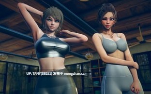 #那位新老师   #That New Teacher v0.8.0 官方中文版  萌站植入