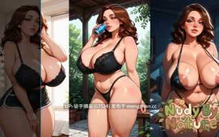 萌站汉化【日系SLG/AI汉化/沙盒】Nudy By Nature v0.03 AI汉化版【PC/0.80G/更新】