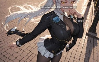 [Kouji 光司] Yixuan  Zenless Zone Zero (Patreon)