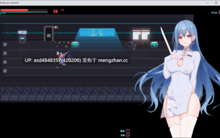 【更新】夜幕之花 Night Bloom Ver0.610【PC+RPG+堕落+官中+无码+1.6G】