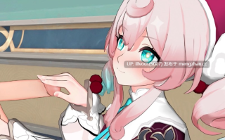 25.10 风堇  ◆ #Yuluer | #MMD  ◆ #风堇  ◆ #口交 #火车便当 #传教士  ◆ #OneDrive