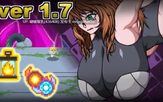 【更新】【ACT/官中/动态/PC】エンジェル・エミカ – 劣等種浄化計画 v1.7