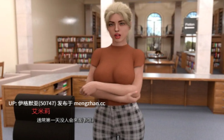 【欧美SLG/AI汉化/萌站内嵌】重生Act3 v0.03.5 【PC/5.32G】【261】Reborn [Act 3 v0.03.5]