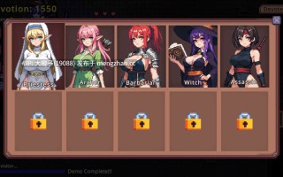 [SLG官中像素动态PC异种奸] 地牢祭献  Dungeon Devotion v1.7 +存档[256M]