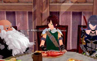 【3DCG/SLG/乱伦/后宫/群交/PC/机翻】帝国女主人俱乐部 Empire Hostess Club [v0.3] 【1.78G】【序号7537】