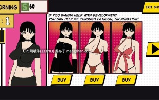 【2DCG/乱伦/SLG/PC/安卓/生肉】暑假  Summer Vacation [2025-12-16] [271M]【序号6690】