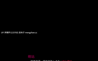 【SLG/中文/2D/步兵/萌站内植】 乌鸦谷编年史RAVENHOLLOW CHRONICLES 官方中文步兵版 [300M新作]【序号4737】