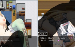 【RPG/强X/官中/PC】阿尼艾丝的工房 Ver2.0