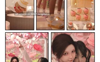 [cloudriver777]托妻献子01-02+特典