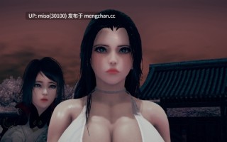 并不太圆